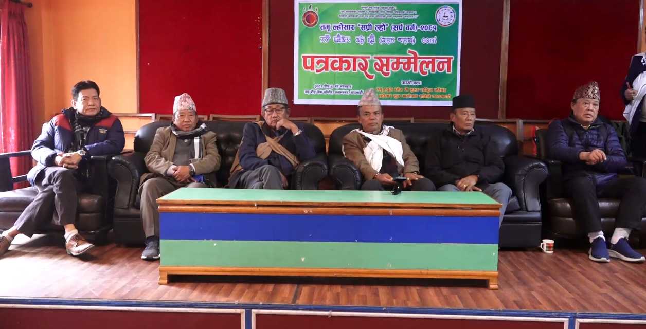 तमु ल्होसार धुमधामसँग मनाउने तयारी, टुँडिखेलमा हुँदैछन् विभिन्न कार्यक्रम