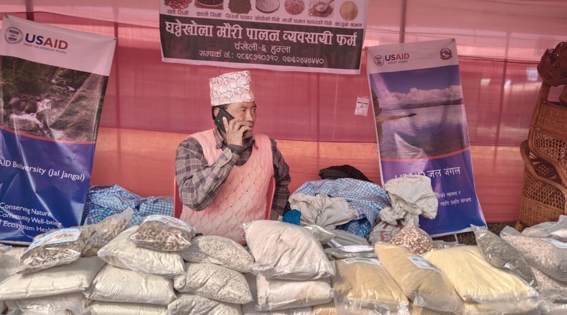 महोत्सवमा ग्राहकको मन अर्ग्यानिक खाद्यान्नमा