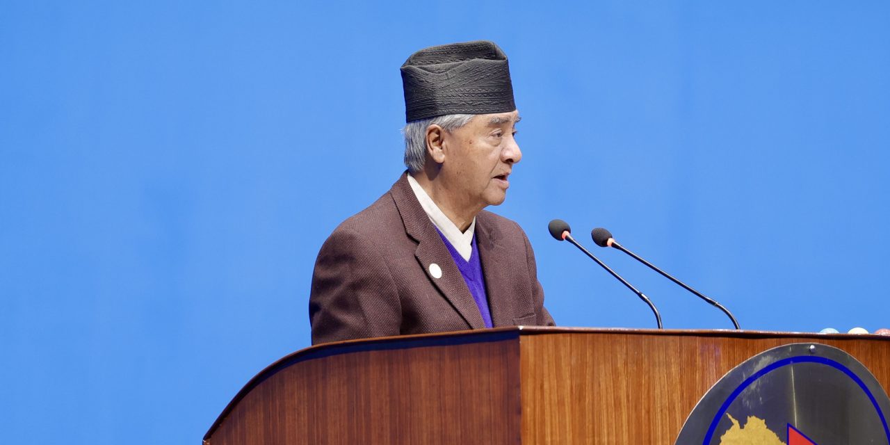 भोलि सदनमा अनिवार्य उपस्थित हुन कांग्रेसको ह्विप