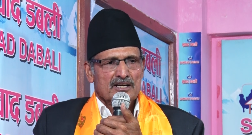 वर्तमान सरकार पूर्ण रुपमा असफल भइसक्यो : अग्नि सापकोटा