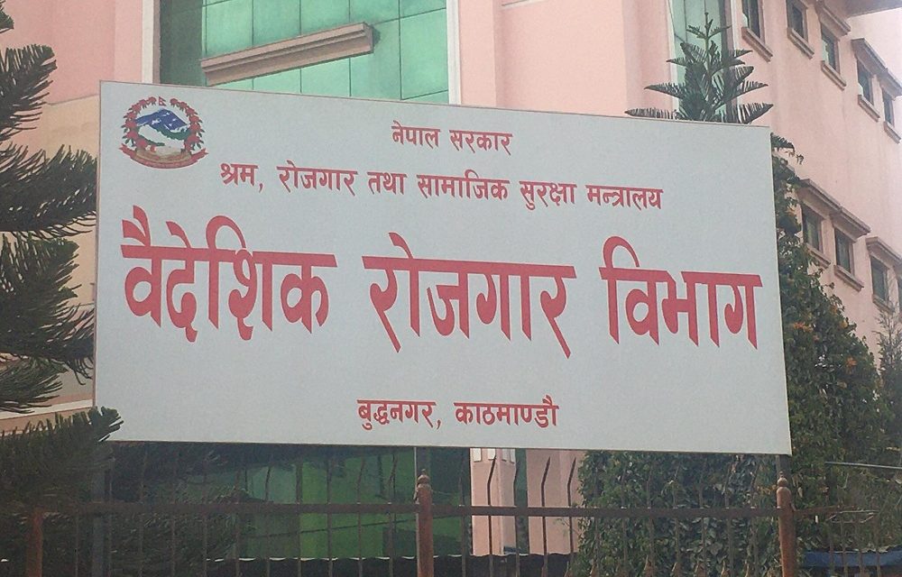 पूर्वश्रम स्वीकृति लिनेको सङ्ख्यामा वृद्धि