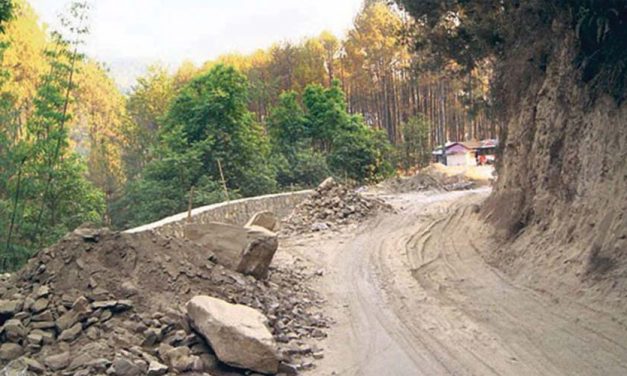 भक्तपुर–नगरकोट सडक स्तरोन्नति
