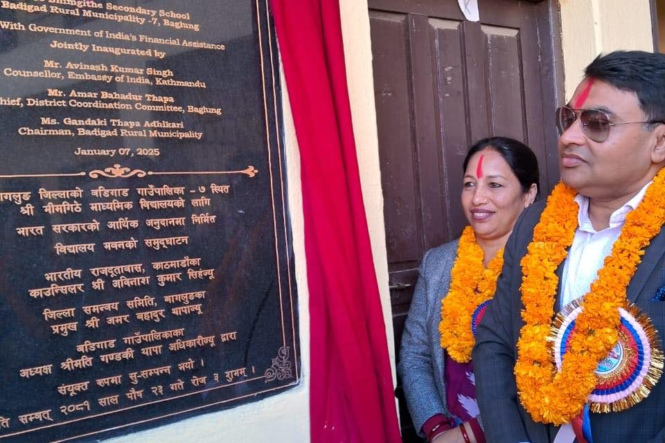 भारतको आर्थिक सहयोगमा निर्माण बागलुङको भीमगिठे विद्यालयको भवन हस्तान्तरण
