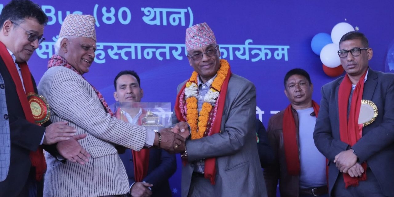 थानकोटदेखि धुलिखेलसम्म बस सेवा सञ्चालन