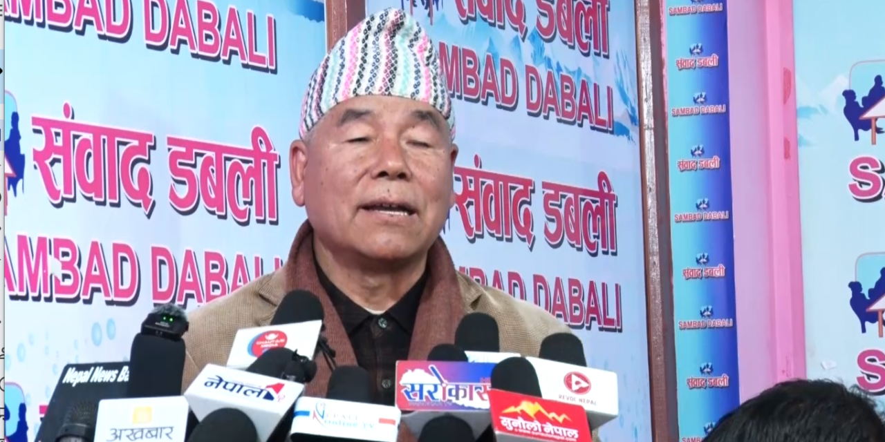 सरकार निरंकुशतातर्फ अघि बढ्दैछ : देव गुरुङ