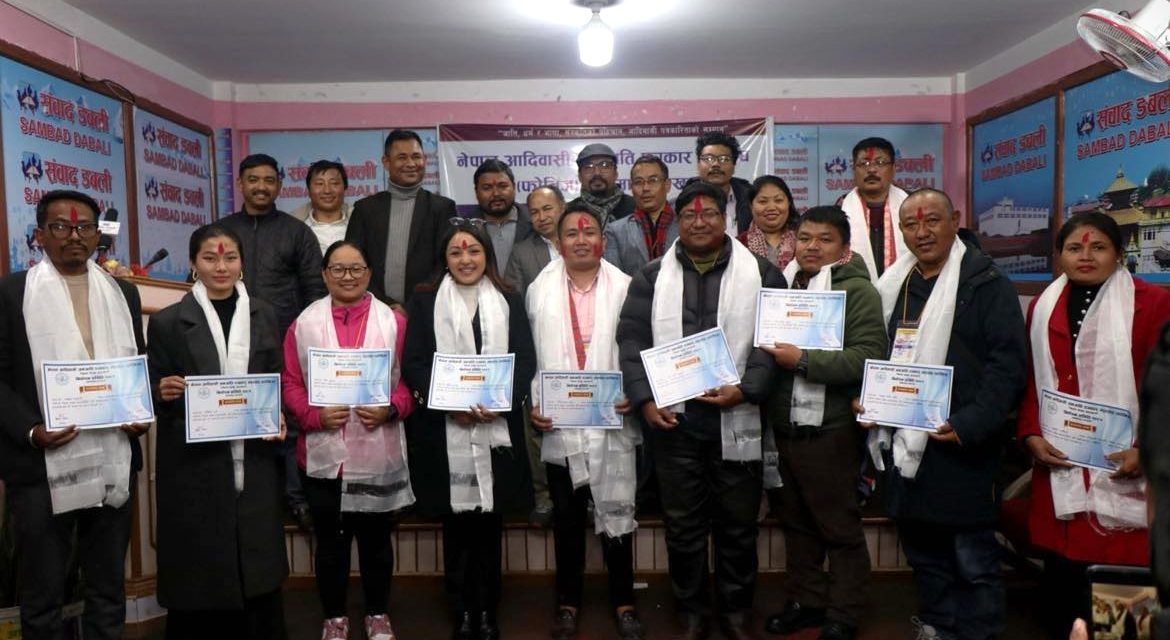 फोनिजको काठमाडौँ शाखामा भीम लामा निर्वाचित, संघीय र प्रदेश प्रतिनिधि पनि चुनियो