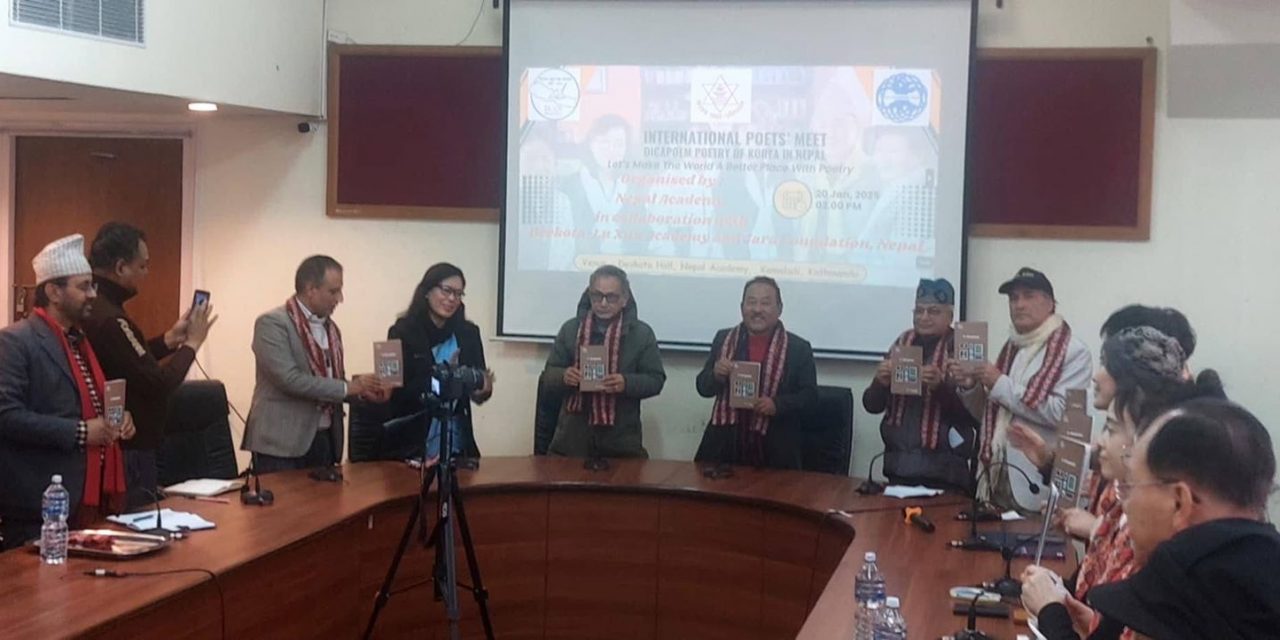 नेपाली र दक्षिण कोरियाली कविता वाचन