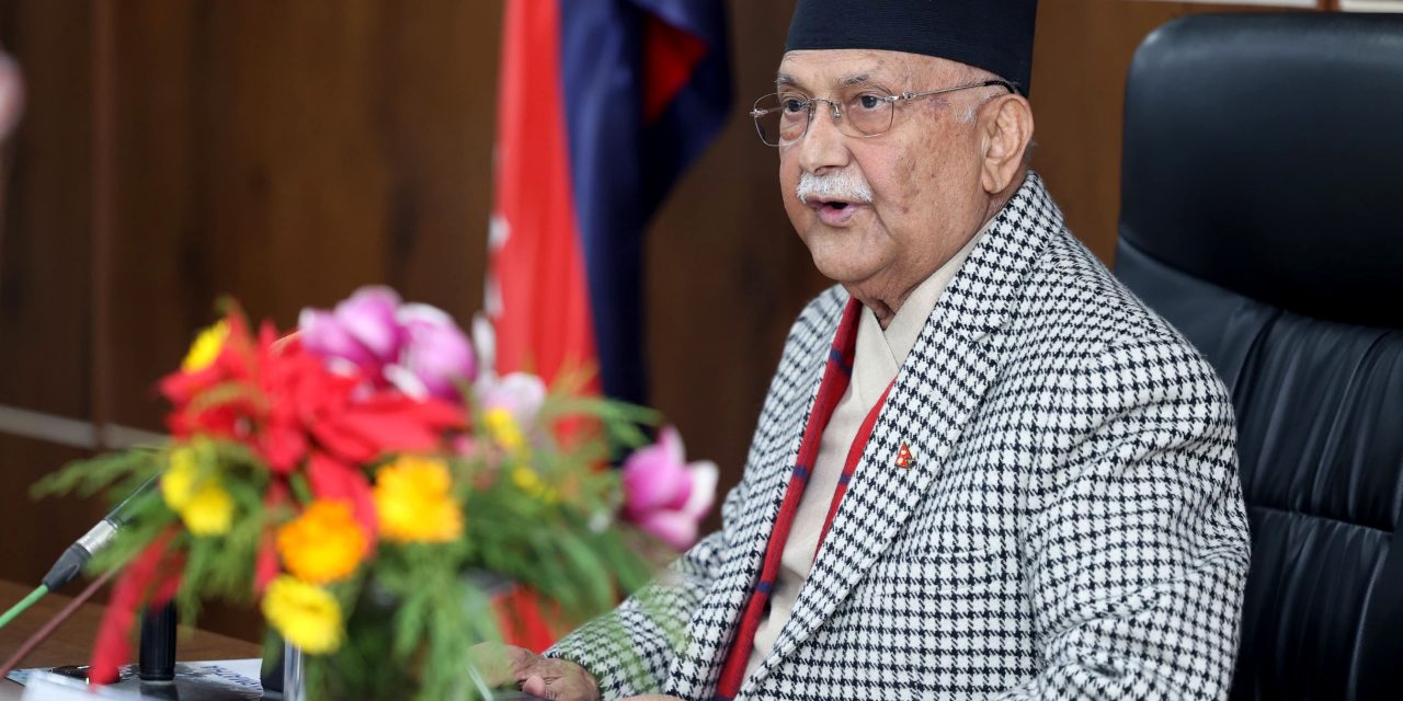 प्रधानमन्त्रीसँग उपनिर्वाचनबारे आयोगको परामर्श