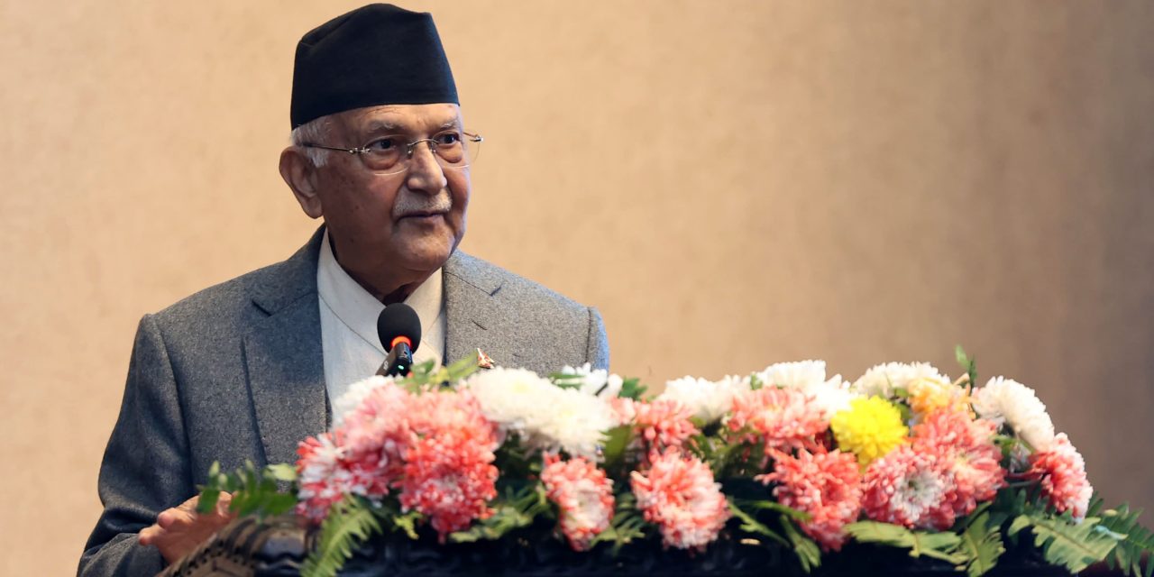 ‘स्टन्ट’बाजीबाट देश चल्दैन, सबैको इमानदार प्रयास आवश्यक छ : प्रधानमन्त्री ओली