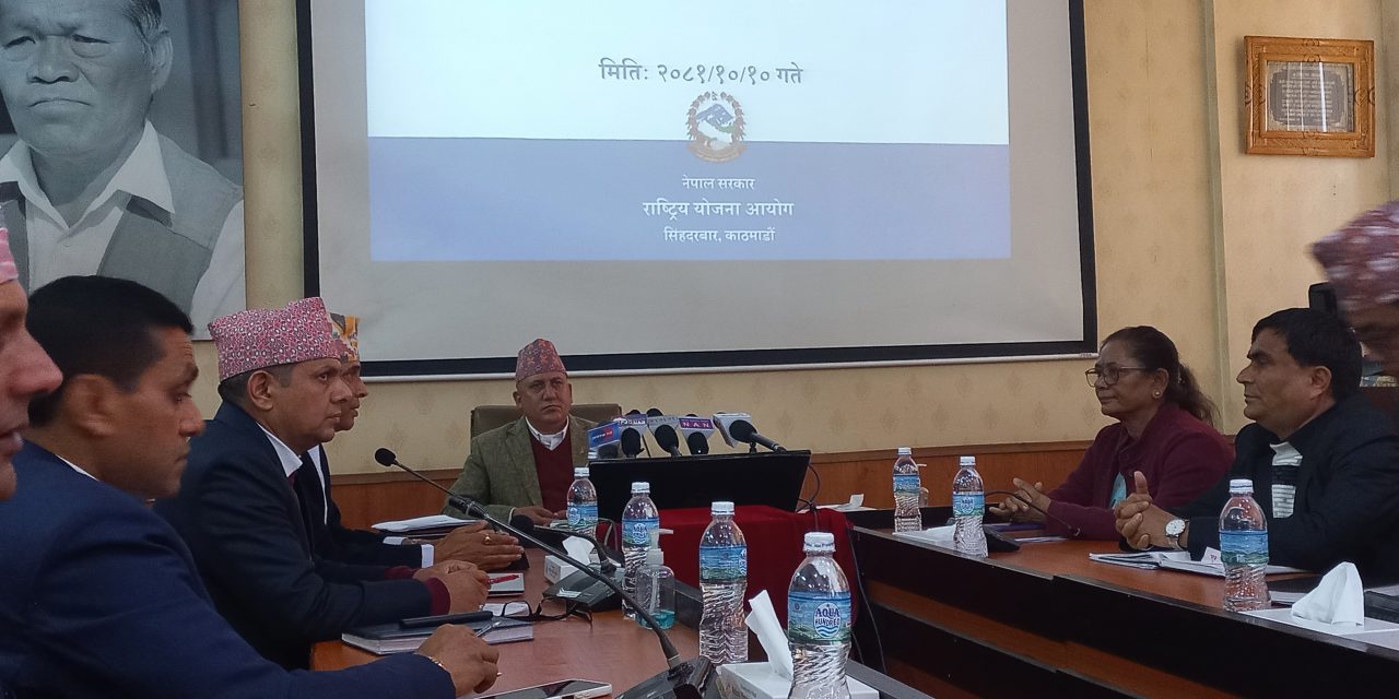 स्रोतको वितरणमा समानतामा आधारित प्रणाली लागू