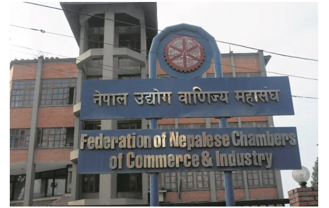 स्वदेशी वस्तुको प्रयोग अनिवार्य गर्न महासङ्घको आग्रह