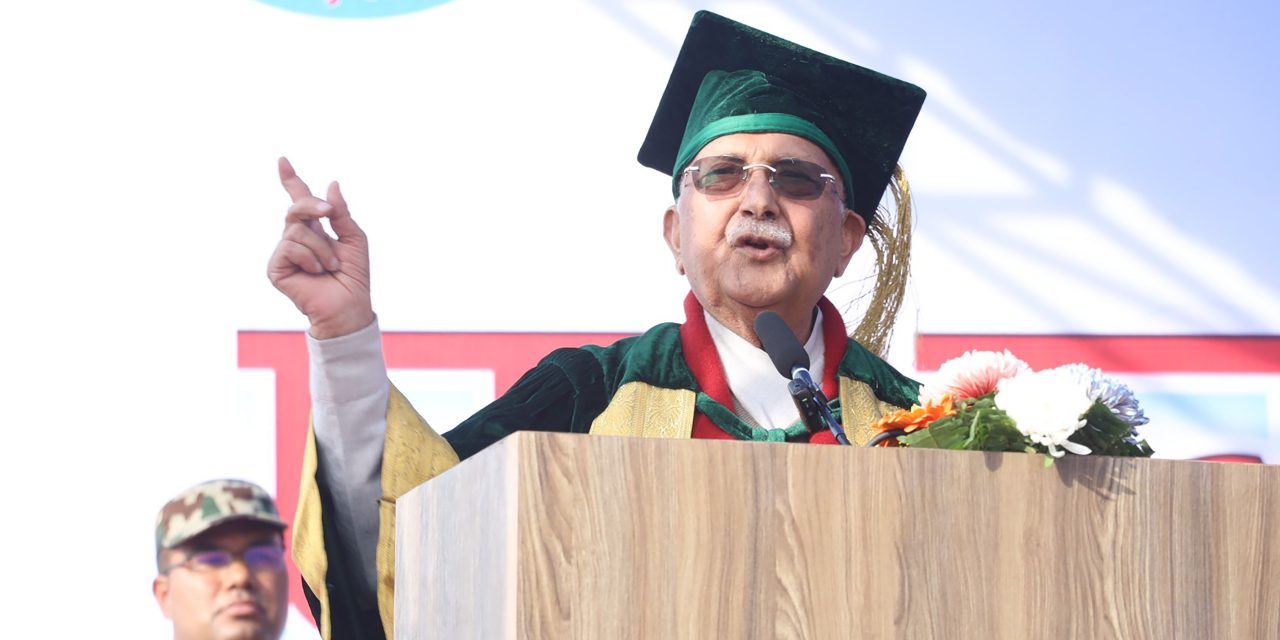 शिक्षा र स्वास्थ्य क्षेत्रलाई उन्नत बनाउन सरकार प्रयासरत छ : प्रधानमन्त्री
