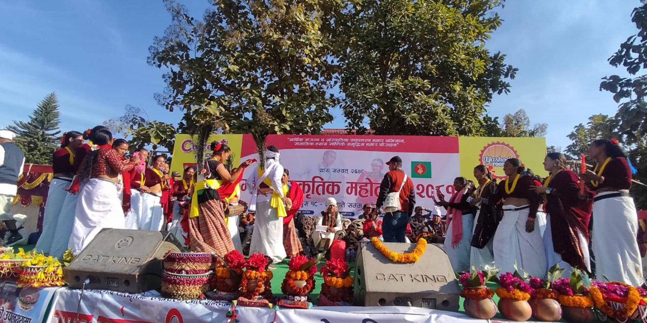 ‘संस्कृतिलाई आर्थिक उत्पादनसँग जोडेर आयआर्जन गर्नुपर्छ’