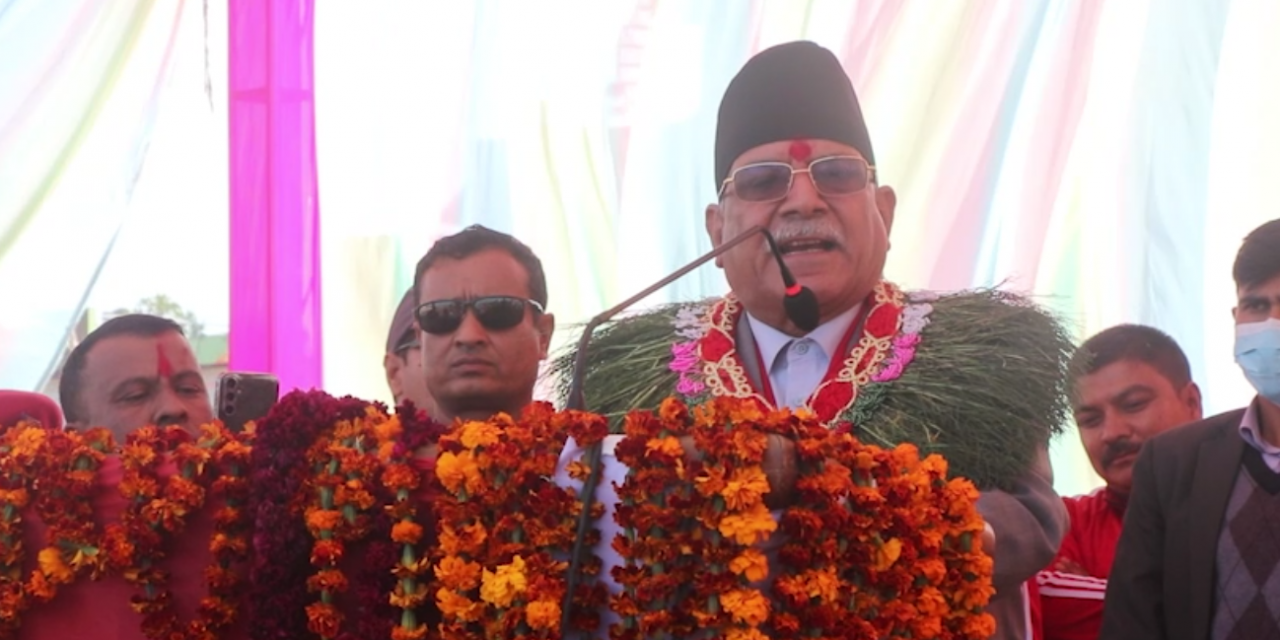 काँग्रेस-एमालेले राष्ट्रपतिलाई दबाब दिएर सरकार बनाएको प्रचण्डको दाबी