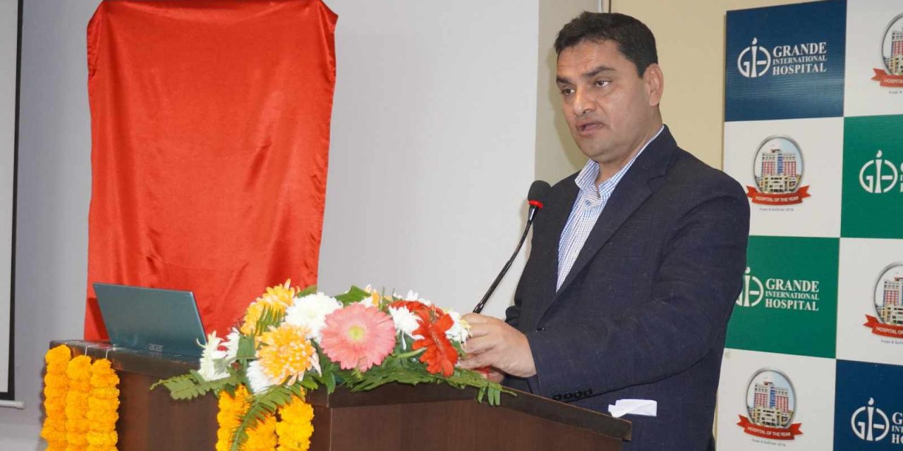 बिमाको रकमबाट निजी अस्पतालमा पनि उपचारको व्यवस्था मिलाउछौँ : स्वास्थ्यमन्त्री पौडेल