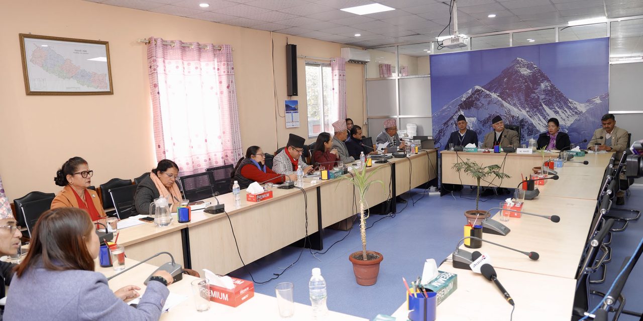 ‘कोरम’ नपुगेपछि पूर्वाधार समितिको बैठक स्थगित