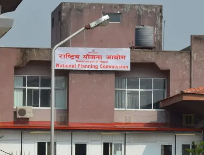 राष्ट्रिय योजना आयोगद्वारा अनुदान लिन प्रस्ताव माग