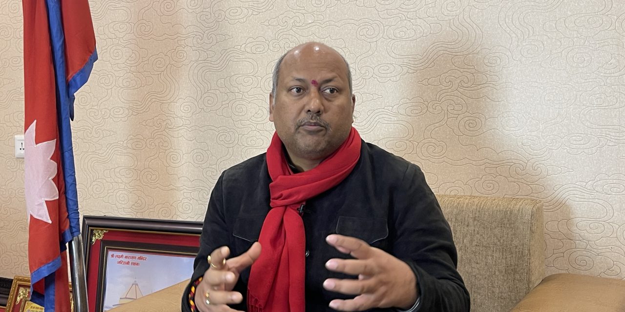 संविधान संशोधनका नाममा सङ्घीयता र मधेशको अधिकारको प्रश्न उठाउन पाइँदैन : मुख्यमन्त्री सिंह