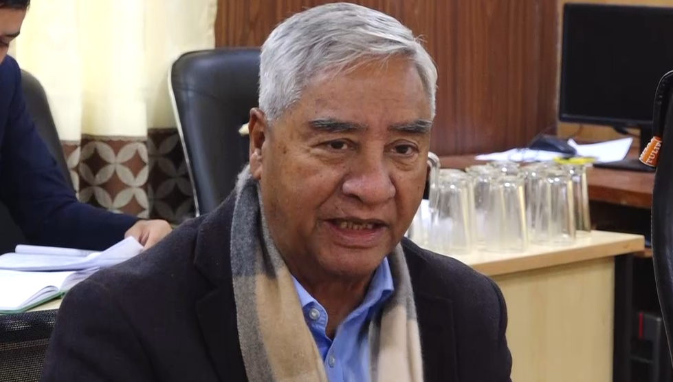 आरक्षण क्षेत्रमा जनताले दुख नपाउने गरि कानून बनाउन सभापति देउवाको सुझाव
