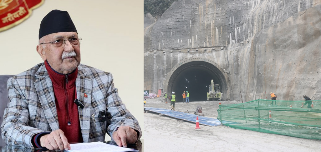 सिद्धबाबा सुरुङमार्गको ‘ब्रेक थ्रू’- शीघ्र विकास र सुशासनका लागि सरकार तल्लीन : प्रधानमन्त्री ओली