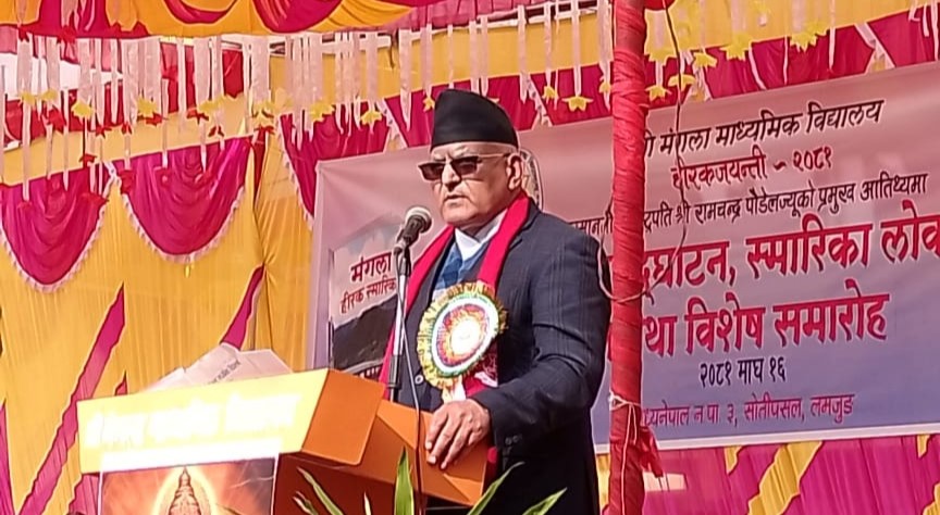 अधूरा योजना र जनताको चाहनालाई केन्द्रमा राखेर काम गरिरहेका छौँ : मुख्यमन्त्री पाण्डे
