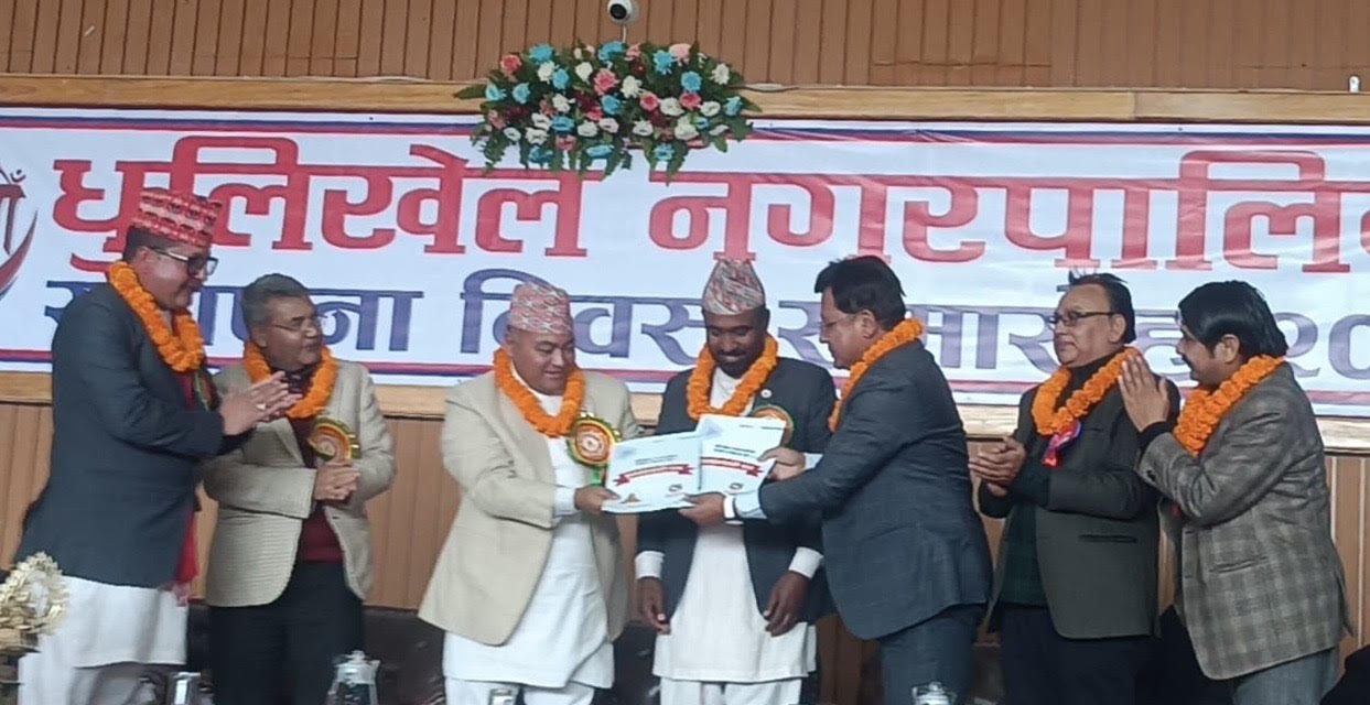 धुलिखेलमा ‘आउटडोर फिल्म स्टुडियो’ निर्माणार्थ जग्गा–सम्झौता