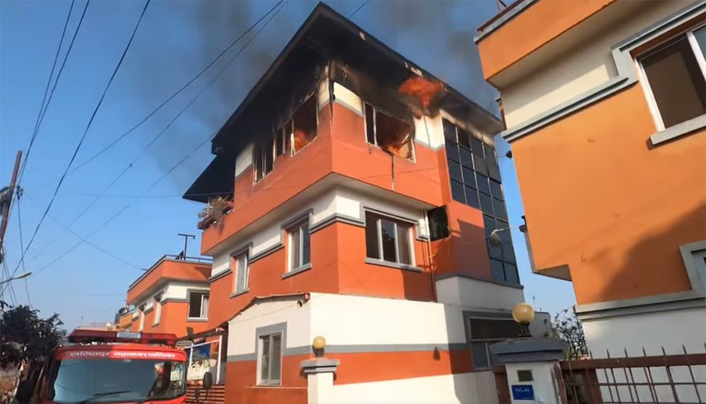 सिभिल होम्समा आगलागी, थप विवरण आउन बाँकी