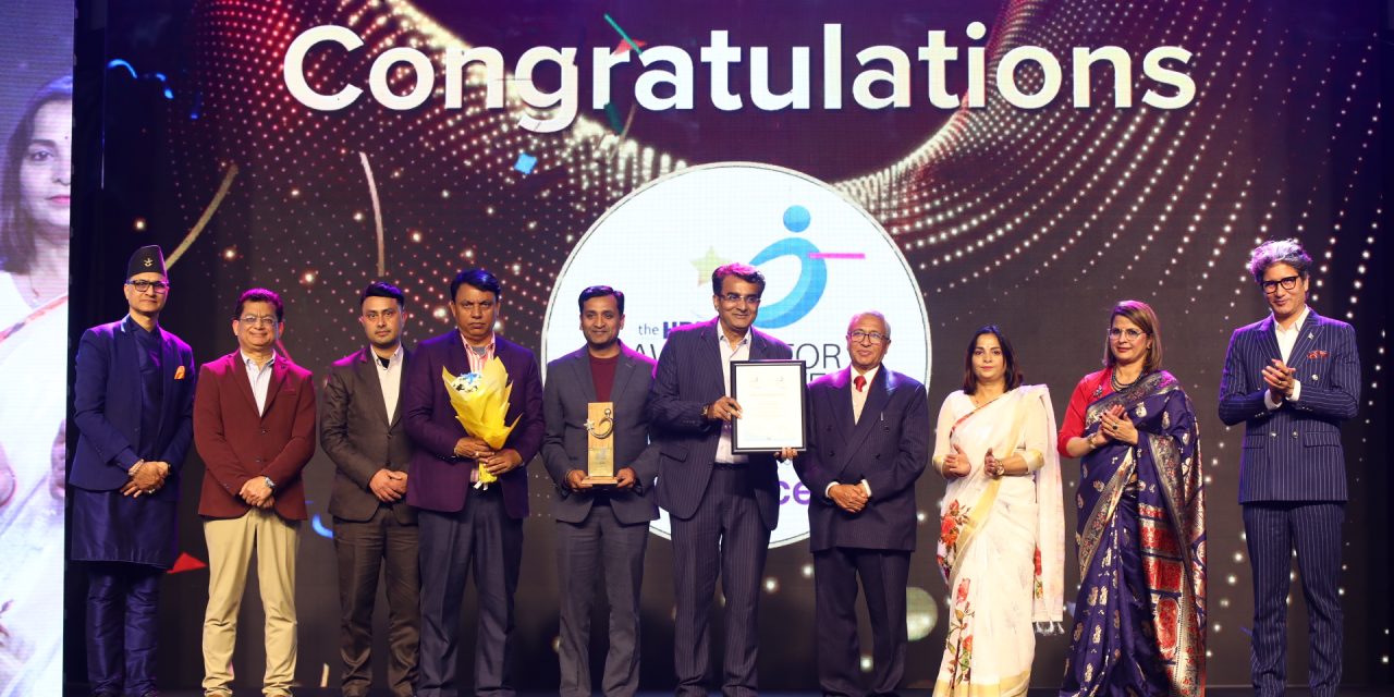 शिवम् सिमेन्ट उत्पादन विधामा ‘अवार्डस् फर कर्पोरेट एक्सिलेन्स-२०२४’ बाट सम्मानित