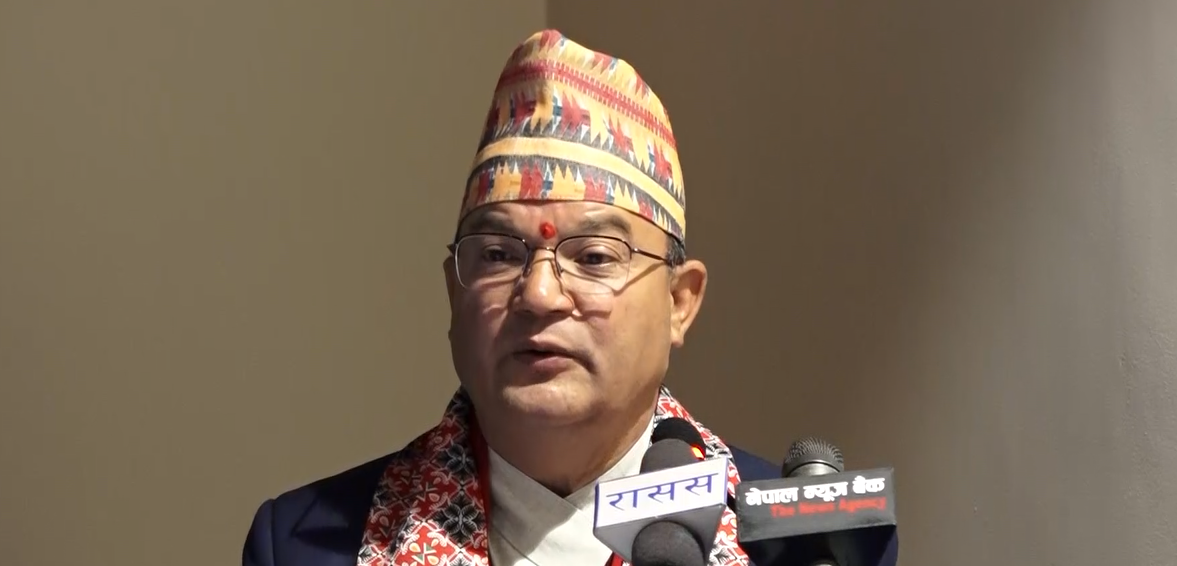 जलवायु न्याय नेपालका लागि निकै महत्वपूर्ण : मन्त्री ठकुरी