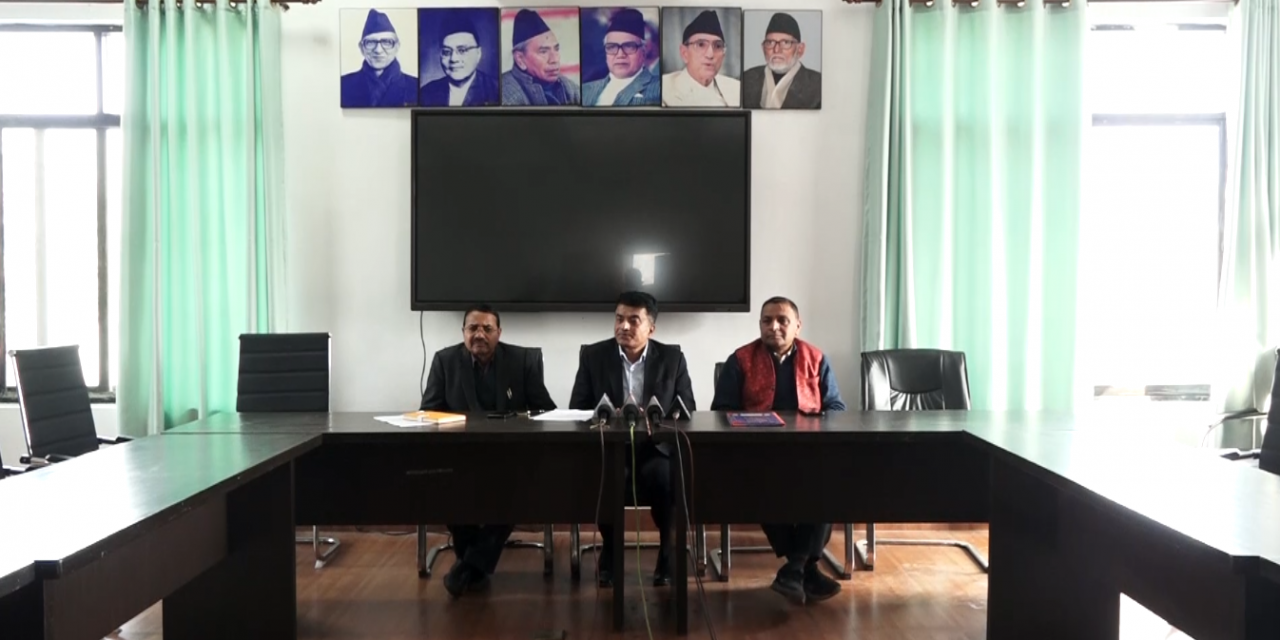 कांग्रेसले फागुन ९ गतेदेखि देशव्यापी प्रचार अभियान आयोजना गर्ने