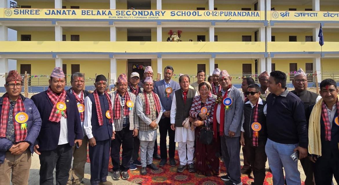 उदयपुर जिल्लामा उच्च प्रभाव सामुदायिक विकास परियोजनाको उद्घाटन