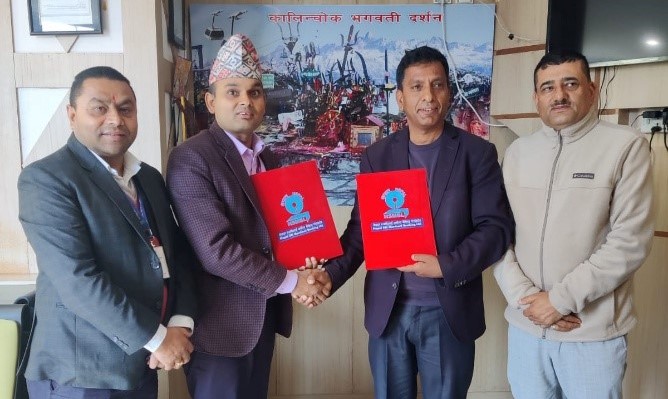कालिञ्चोक दर्शनले हकप्रद शेयर जारी गर्दै, बिक्री प्रबन्धकमा नेपाल एसबिआई मर्चेण्ट नियुक्त