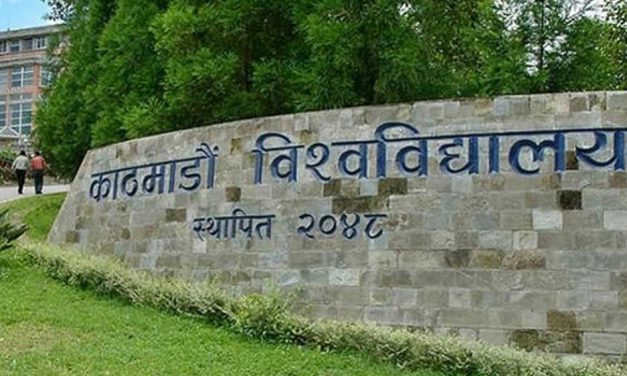 केयूको दीक्षान्त : एक हजार १२९ दीक्षित हुँदै