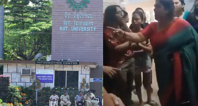 प्रकृति लम्साल मृत्यु प्रकरण : केआईआईटीले नेपाली विद्यार्थीलाई जबरजस्ती निकाल्यो