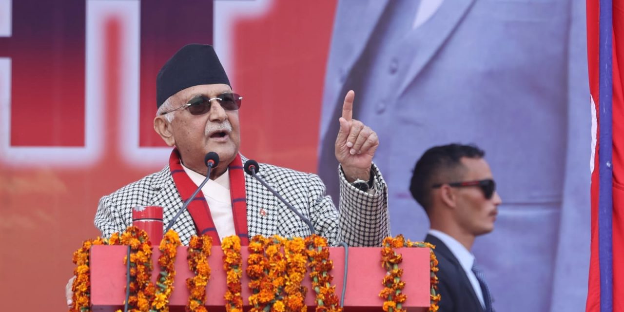 अध्यादेश संसद्बाट पारित हुन्छ : प्रधानमन्त्री ओली