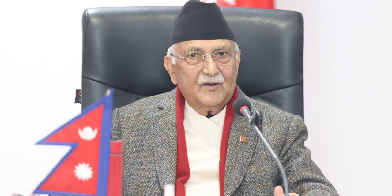 विश्वविद्यालयमा तोडफोड गर्नेलाई कारबाही गर्न प्रधानमन्त्रीको निर्देशन
