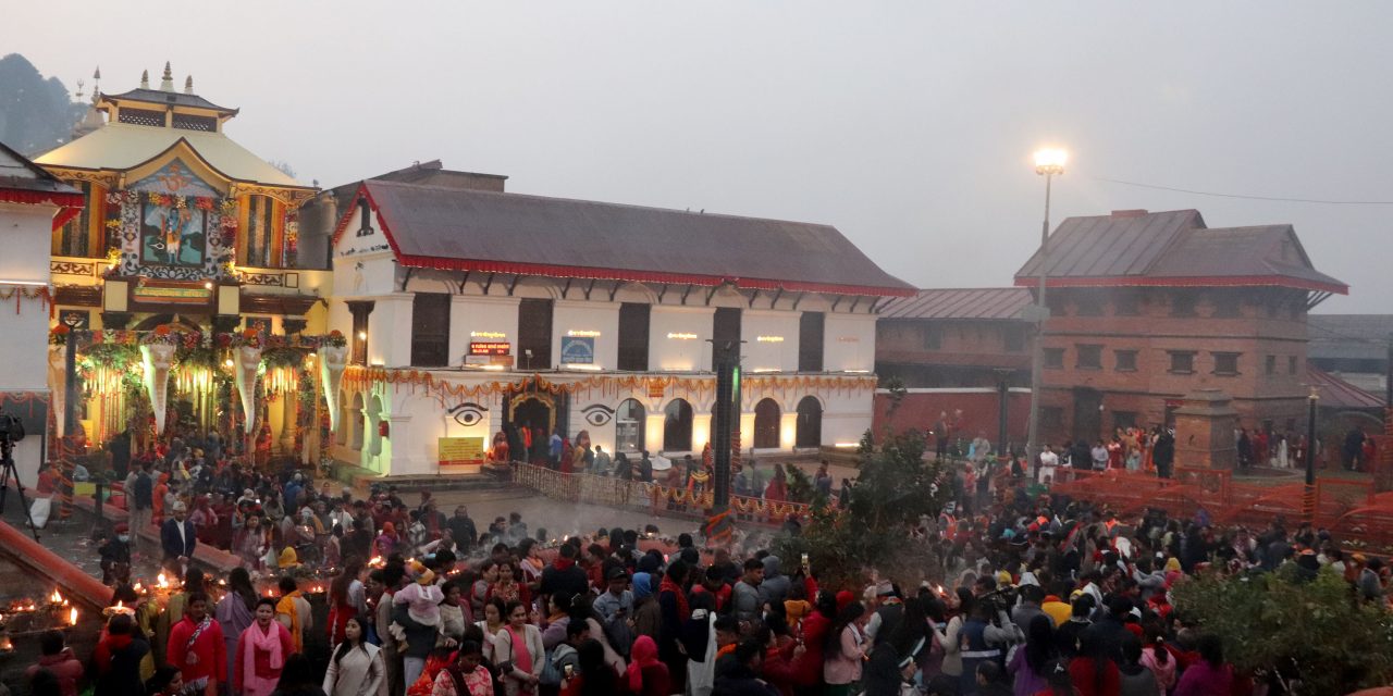 पशुपतिनाथमा भक्तजनको भीड, व्यवस्थित रूपमा दर्शन गर्न सकिने