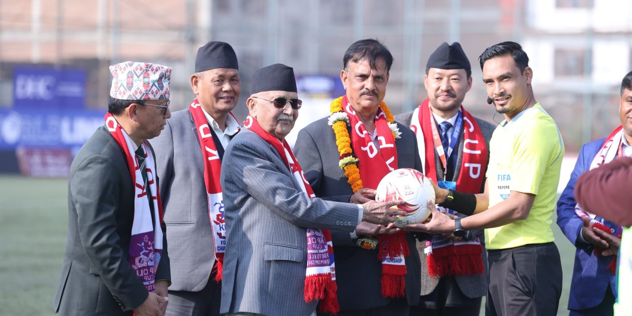 केपी ओली कप च्याम्पियनसिप सुरु