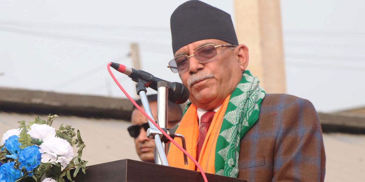 माओवादीको तराई-मधेस जागरण अभियान आजदेखि पुनः सुरू