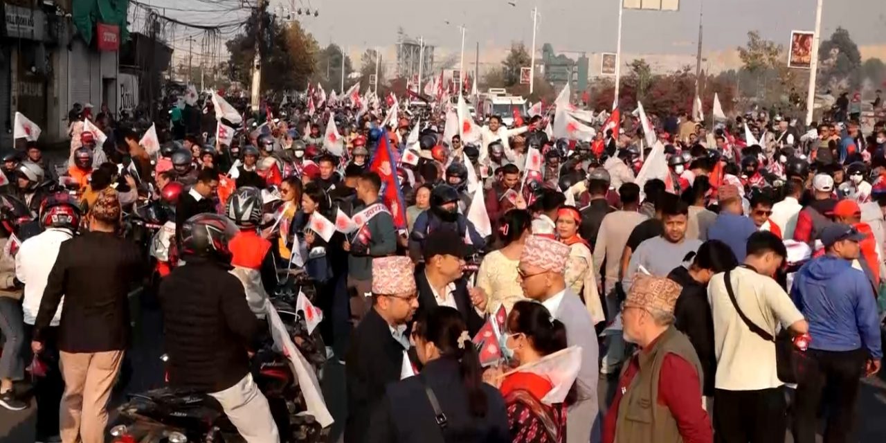 एमालेद्वारा राजतन्त्रवादीको हर्कतविरुद्ध देशभर प्रदर्शन