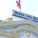 राष्ट्र बैंकको अध्ययन : यस्ता छन् मधेस प्रदेशका आर्थिक चुनौती