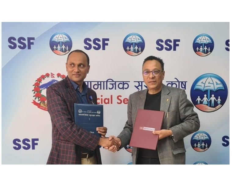 हिमालयन बैंक र श्रम मन्त्रालयबीच सामाजिक सुरक्षा कोषमा योगदानसम्बन्धि सम्झौता