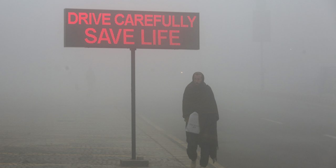 विश्वको अधिकांश जनसङ्ख्याले प्रदूषित हावा सास फेर्छ : प्रतिवेदन