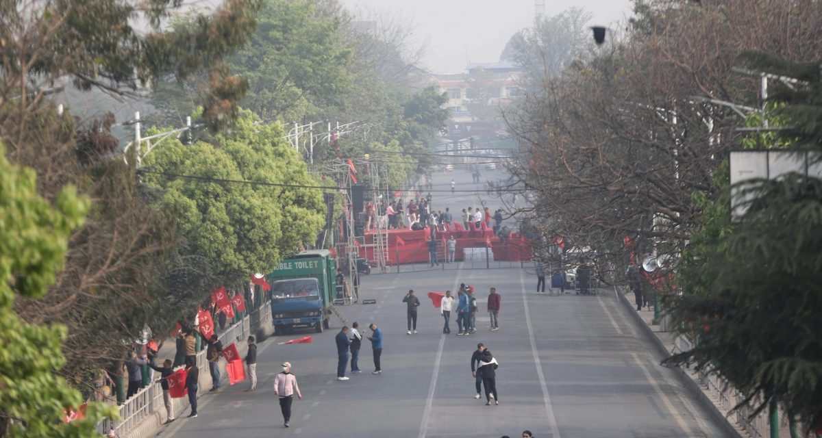तयार भयो समाजवादी मोर्चाको मञ्च, यस्तो छ प्रदर्शनी रुट