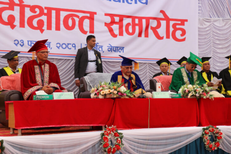 मध्यपश्चिम विश्वविद्यालयका तीन हजार ८४१ विद्यार्थी दीक्षित