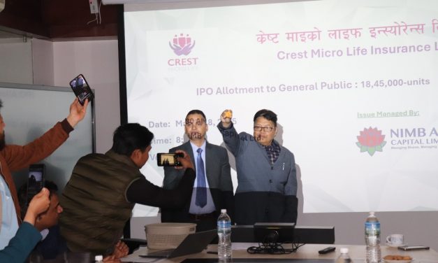 क्रेष्ट माइक्रो लाइफ इन्स्योरेन्सको आइपिओको बाँडफाँड सम्पन्न