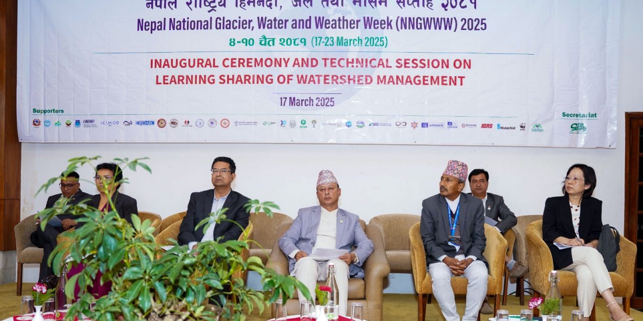हिमतालको संरक्षण र मौसम पूर्वानुमान प्रणालीलाई सुदृढ बनाउन सरकार प्रतिबद्ध छ : मन्त्री खड्का