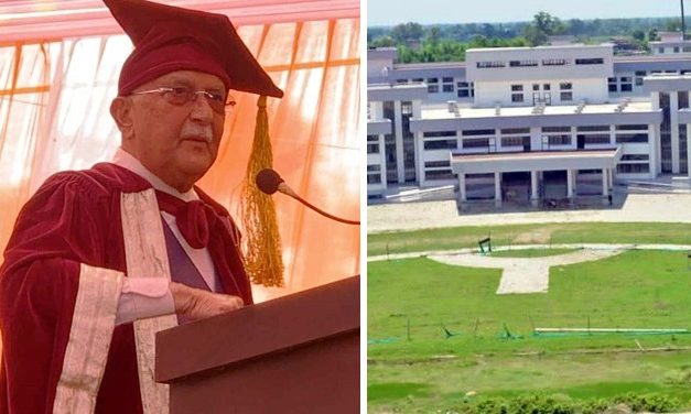 गेटा मेडिकल कलेजलाई चाँडै विश्वविद्यालयमा स्तरोन्नति गरिने