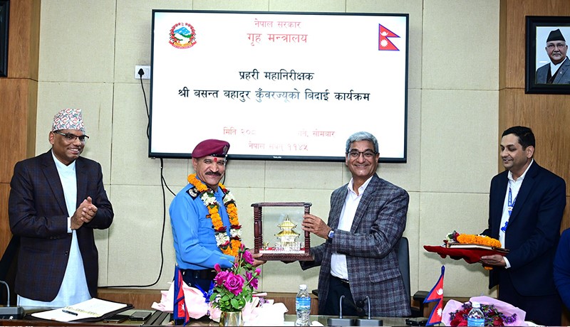 प्रहरी महानिरीक्षक कुँवरको बिदाइ