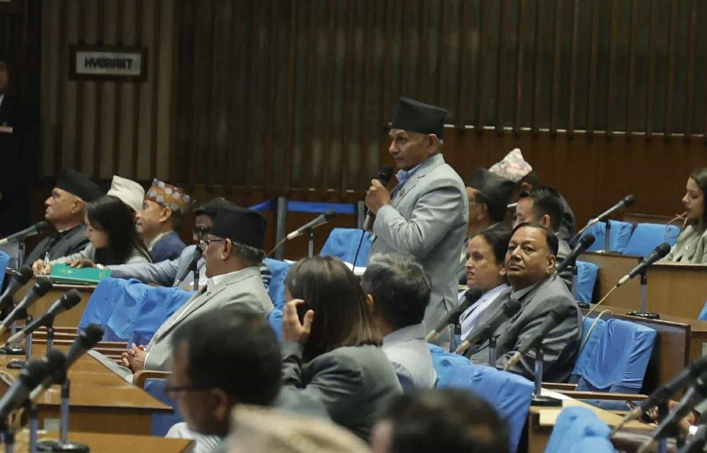 सदनमा माओवादी सांसदको अवरोध, कुलमान घिसिङ हटाउन खोजिएकोमा आपत्ति